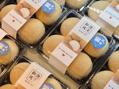 -盒马鲜生(杭州运河上街店)