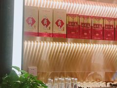 -城南往事(滨江世茂店)