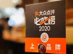-桂小厨广西菜(万象城店)