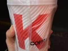-肯德基(东安路站店)