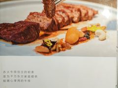 -赤火牛排(金狮广场店)