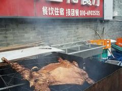 -老李客栈民宿餐厅