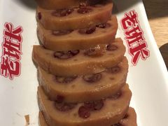 红豆蜜藕-老班长手工灌汤包老店(东山店)