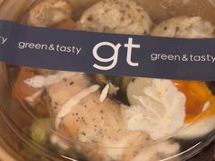 -Green&Tasty绿塔(新天地店)