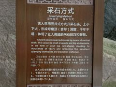 -蛇蟠岛