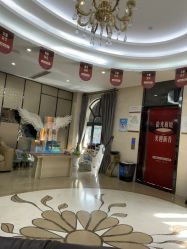 点击看大图 -四川娇点医学美容医院