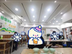 大堂-晓宇盒饭(民安街店)