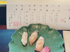 -元熹会席料理