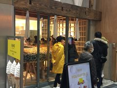 -Bake cheese tart(京都店)