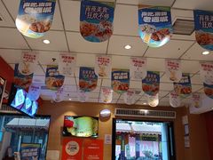 -老通城豆皮大王(吉庆街店)