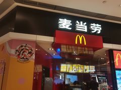 门面-麦当劳(龙湖时代天街店)