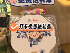 -万达广场(大明宫店)