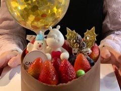 -CAKE BOSS 蛋糕老板(西单君太百货店)