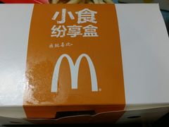 -麦当劳(北京南站店)