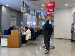 -中国移动(南京西路营业厅)