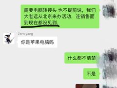 -上海浦东嘉里大酒店