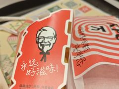 -肯德基(白云机场一号航站楼二店)