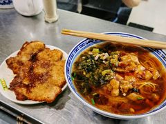 -大时代美食面馆