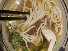 -鑫花溪牛肉米粉(广电传媒店)