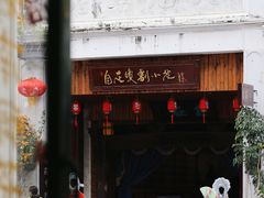-海口骑楼老街历史文化街区