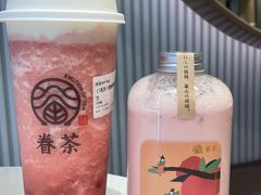 -眷茶(大卫城10楼店)