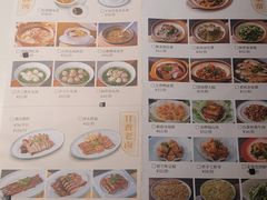 -码头见·潮汕菜(领展中心城店)