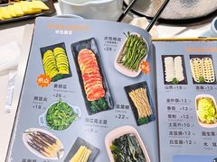 -小街猪手(团结湖店)