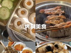 -围炉肉舍•炭烤活鳗•丹东海鲜烤肉(步行街店)