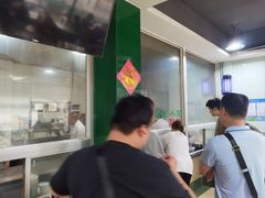 -绿杨馄饨临顿路店