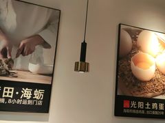 -四道菜·福建菜馆(万家广场店)