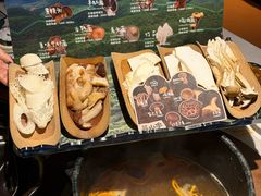 -芸山季·云南山珍菌火锅(人民广场来福士店)