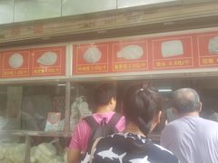 -袁大头包子(光华路店)