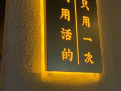 -海岛八号龙虾烧烤田鸡(蓝天路总店)