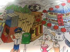 -鲜芋仙(中华广场店)
