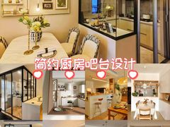-京东家装(昆明总店)