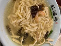 -耿福兴(凤凰美食街店)