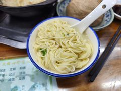 -雪琴面馆富安特色鱼汤面(城中花园店)