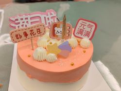 -盈月阁母婴护理中心·月子中心·月嫂育儿嫂