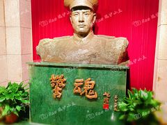 -上海公安博物馆