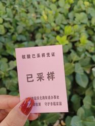 -Oasis Beauty水磨坊科技美肤中心