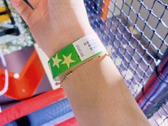 -嗨翻Hi-Fun竞技主题乐园·蹦床亲子生日轰趴(国光1937店)