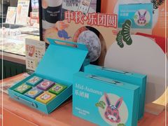 -多乐之日(西直门店)