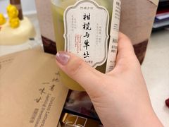 -阿嬷手作(上海万象城店)