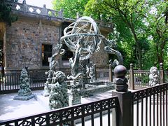 -紫金山天文台