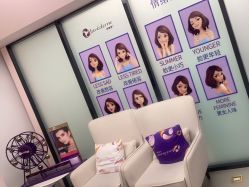 -西安伊美尔医疗美容医院