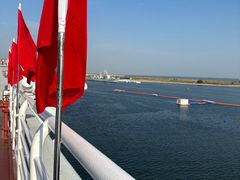 -泰达航母主题公园