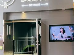 -無弓射箭俱乐部(领展中心城店)