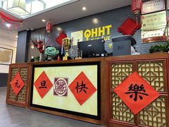-秦汉胡同古筝围棋国学书院(罗湖分馆)