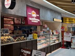 -吉川堂·日式甜点专门店(正佳广场店)