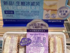 -仟吉KenGee(大江园店)